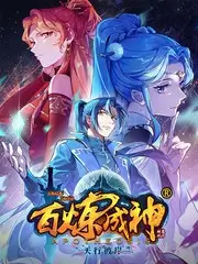 影音先锋在线观看 大侦探 推理综艺