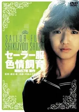 影音先锋在线观看 奥本海默 高分传记